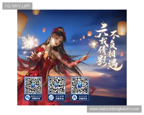 尊龙时凯人生下载官网详细介绍游戏特色、玩法技巧及常见问题解答，助你轻松上手游戏