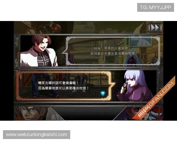 新手必看：AG试玩游戏的玩法与注意事项